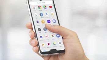 Tapi mungkin jika jenggot-nya dicukur, label desain ponsel terburuk sedunia yang melekat padanya bisa hilang. Foto: Android Community