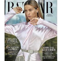 Selain sosok pahlawan tersebut, model yang pernah tampil di majalah Sport Illustrated itu juga mencari dua orang penting lain. Yakni seorang pasien pria di sebelah tempat tidurnya yang menenangkan dan memberikan Petra sebuah bandul Buddha ketika ia panik. Foto: Instagram @pnemcova