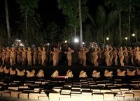 Taman Gandrung Terakota (Ardian Fanani/detikTravel)
