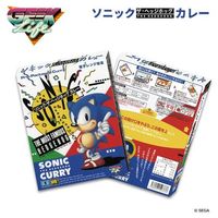 Unik! Ini Kari Biru yang Terinspirasi Tokoh Sonic The Hedgehog 