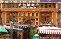 Ke Guangzhou? Jangan Lupa Makan Enak di 4 Restoran Halal Ini
