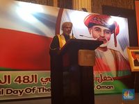 Oman Ingin Pererat Kerja Sama Ekonomi dan Investasi dengan RI