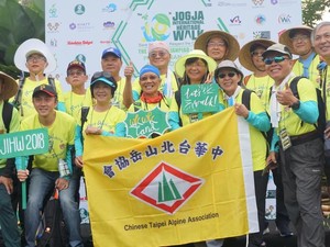 350 Wisatawan Mancanegara Jalan Kaki untuk Eksplor Yogya