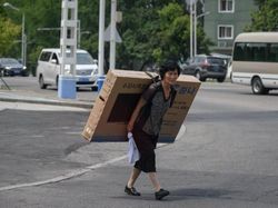 Korut yang Tetap Melek Teknologi, Ini Salah Satu Bukti