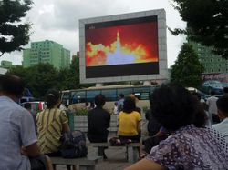 Korut yang Tetap Melek Teknologi, Ini Salah Satu Bukti