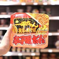 Unik! 7 Mie Instan Cup Ini Punya Rasa Matcha Hingga Mentai