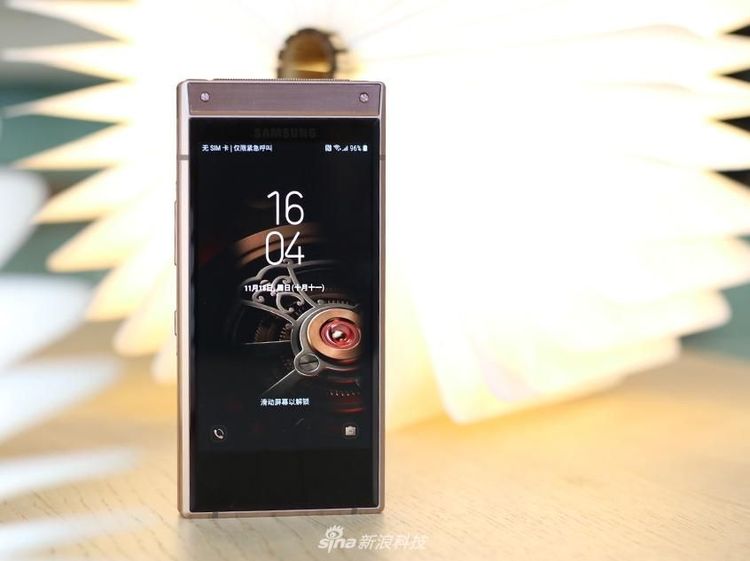 Penampilan Ponsel Lipat Samsung Seharga Rp 40 Juta