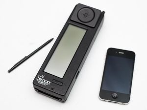 Lebih Dekat dengan Nenek Moyangnya Smartphone