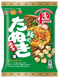 Terbaru! Ada Keripik Tortila Rasa Udon dan Popcorn Rasa Soba