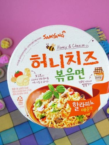 Unik! 7 Mie Instan Cup Ini Punya Rasa Matcha Hingga Mentai