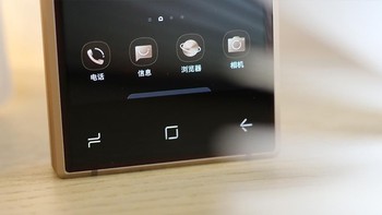 Keduanya berukuran 4,2 inch dengan resolusi Full HD dan teknologi Super AMOLED. Foto: Sina Mobile