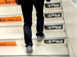 Kumpulan Foto Ini Tampilkan Unik dan Ramahnya Jepang