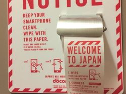 Kumpulan Foto Ini Tampilkan Unik dan Ramahnya Jepang