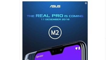 Pasalnya Asus Indonesia baru akan merilis ponsel ini pada 11 Desember mendatang.  Foto: Twitter