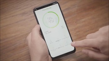 Baterainya berkapasitas 5.000 mAh. Foto: Youtube/Gadget Arena