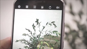 Berkat AI, kamera ponsel ini dapat memindai objek yang dapat memaksimalkan hasil jepretan. Foto: Youtube/Gadget Arena