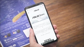 Tersemat pula RAm 4 GB dan ROM 64 GB. Foto: Youtube/Gadget Arena