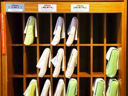 Kumpulan Foto Ini Tampilkan Unik dan Ramahnya Jepang