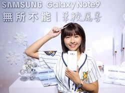 Lebih Dekat dengan Galaxy Note 9 Berkelir Putih