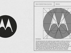 Membedah Kerumitan Logo Perusahaan Teknologi