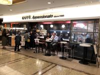 Terkenal dengan Teh, Jepang Juga Punya Kopi Lokal yang Ditanam di Tokyo