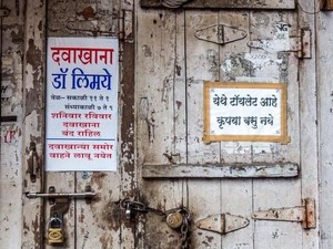 Pune, Kota di India yang Warganya Terkenal Galak