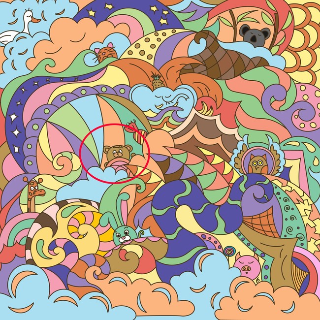 Jika beruang yang pertama kali kamu lihat, maka kamu adalah pribadi yang jenaka, berpengaruh dan kharismatik. Seperti dilansir Brightside.me, kamu orangnya sangat aktif, spontan juga mempunyai banyak follower karena kamulah penyemarak suasana. Tapi kamu bisa cepat bosan jika harus mengerjakan hal atau berada dalam rutinitas yang sama, karena kamu selalu mengingunkan sesuatu yang baru dalam hidup. Foto: saroutlander/iStock