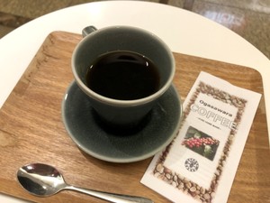 Terkenal dengan Teh, Jepang Juga Punya Kopi Lokal yang Ditanam di Tokyo