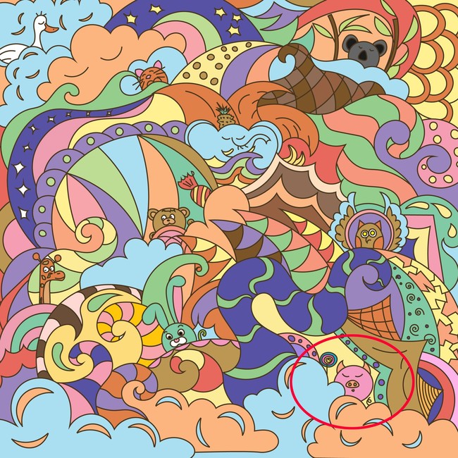 Kalau babi yang pertama kali dilihat, kamu orang yang sangat independen dan lebih suka bekerja sendiri. Pemikiranmu tajam dan tidak suka bertele-tele dalam berbicara. Perhatianmu terhadap hal-hal detail sangatlah bagus, punya kemampuan analitik yang baik dan ingatan juga baik. Foto: saroutlander/iStock