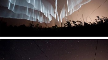 Membuat aurora yang tidak biasa. Foto: Ultralink