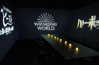 Yeay! Kafe Resmi Harry Potter Pertama Dunia Dibuka di Jepang