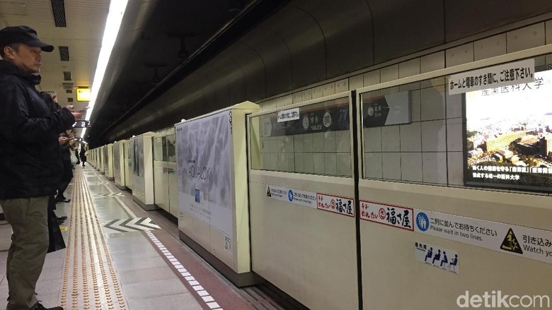 Stasiun Kereta di Jepang Stasiun Kereta di Jepang