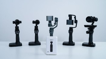 Dimensi Osmo Pocket dibandingkan dengan kamera dengan gimbal lain buatan DJI. Foto: Dok. DJI