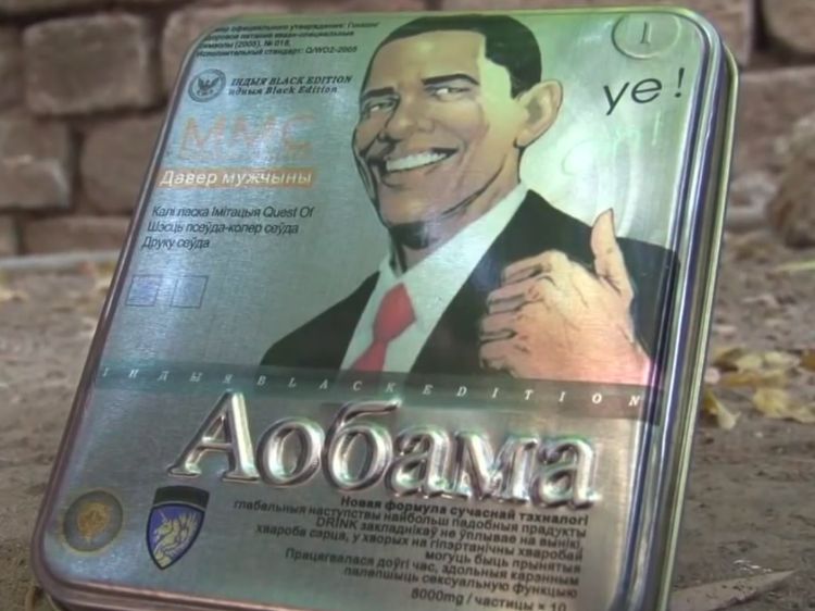 Deretan Obat Kuat Ilegal Menggelitik: Dari Cap Obama Hingga Anaconda
