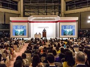 Lukisan Langka Megamendung Raden Saleh Terjual Rp 31 M di Hong Kong
