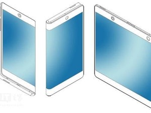 Oppo Pamerkan Ponsel Layar Lipat Tahun Depan