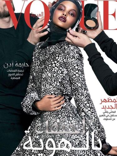 Halima Aden Jadi Cover Majalah Dunia