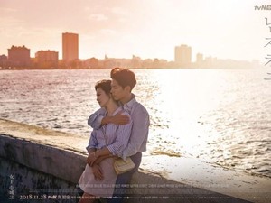 Siap-siap! Drama Encounter Tayang Perdana di Trans TV Malam Ini