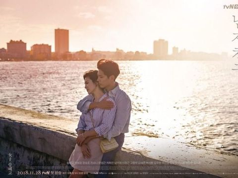 Song Hye Kyo di drama Encounter bersama Park Bo Gum