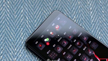 Nubia Red Magic Mars ditenagai prosesor Snapdragon 845. Foto: Sina Mobile