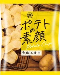Wah, Keripik Kentang Tanpa Bumbu Ini Enak Dimakan dengan Apa Saja!
