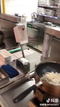 Duh, Panci Masak Otomatis Ini Dapat Komentar Negatif Netizen!