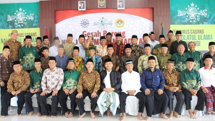 Tiga Ormas di Banyuwangi Saling Silaturahmi dan Perkuat Kebangsaan