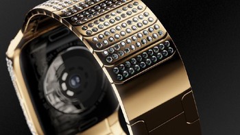 Berlian-berlian ini memiliki ukuran 1,5 mm. (Foto: Caviar)