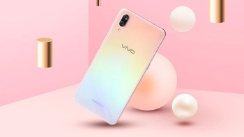 Punya RAM 6 GB dan memori internal 128 GB. Foto: Vivo