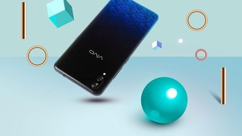 Vivo X23 Symphony Edition hadir dengan sidik jari bawah layar, sehingga bagian belakang ponsel ini tampak bersih. Foto: Vivo