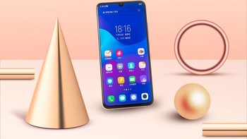 Vivo X23 Symphony Edition memiliki layar AMOLED 6.41 inci dengan resolusi Full HD+ dan rasio tinggi 19.5:9.  Foto: Vivo