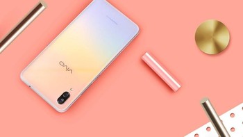 Hal tersebut memberikan kesan cantik sekaligus mewah. Foto: Vivo