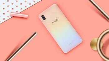 Vivo X23 Symphony Edition ditenagai Snapdragon 660. Foto: Vivo