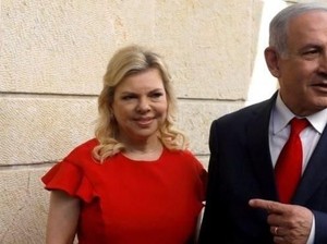 Polisi Israel Serukan Netanyahu Didakwa Atas Penipuan dan Penyuapan